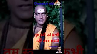 Chandrgupt Maury, Chanakya Niti,Today motivation video #chanakyaneeti #whatsappstatus #motivational