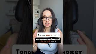 Зачем мне брокер по новостройкам я приду и куплю напрямую у застройщика?