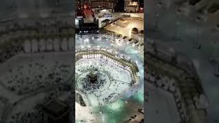 Powerful dua Kullu Allahu ahad makka Al haram Winners Group from Saraeco