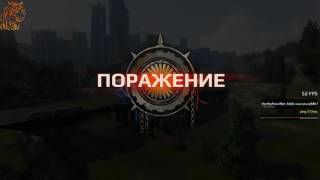 Crossout,  PVP  крафт