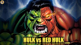 Hulk vs Red Hulk Death Battle, Who Will Win..? #hulk #redhulk