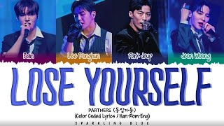 [#BUILDUP] THE PARTNERS (동업자들) 'LOSE YOURSELF' Lyrics [Color Coded Han_Rom_Eng]