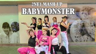 BABYMONSTER ‘2NE1 Mash Up’ Dance Performance | Dance Cover by MAMALADE (Singapore Mummies)