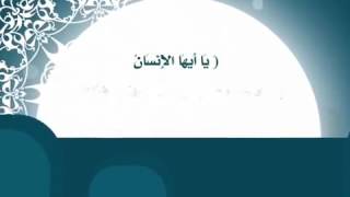 طلال حميد سعيد المطرفي/ صدقة جاريه