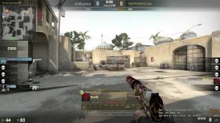 ACE OR KICK CS GO