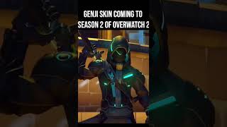 Genji skin is coming to season 2 in Overwatch 2!! #fyp #overwatch2 #genji #overwatchgenji #overwatch