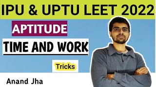 UPTU LEET /UPCET /UPSEE 2022 Lateral Entry Course 2022|UPTU LEET COURSE 2022| Aimers