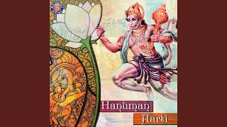 Hanuman Aarti