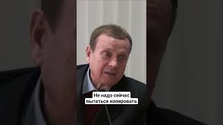 Не надо сейчас пытаться копировать