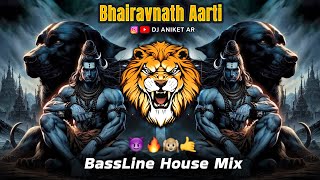 Bhairavnath Aarti (Bassline House Mix) Dj Mayur & Dj Parshu || DJ ANIKET AR