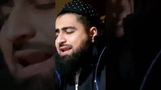 Very Nice Maqam Rast | Qari Hammaad Nafeesi - Surah Shura & Waaqia #edit #duet #love #peace #hijab