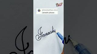 stylish name | Janashi | sk cursive art | how to make a stylish name | stylish signature