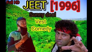 JEET MOVIE   || Vairal Video  ||JEET MOVIE // Sunny Deol comedy video || @Karanrajkviewsdayago