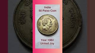 India 50 Paise Indira Gandhi Coin (1984) | Indian Currency || United Joy