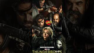 Marvel_Thunderbolts_Teaser_Trailer_Breakdown #shorts #pjexplaind @BnfTV @PJExplained