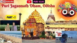 Puri Travel Vlog || Jagannath Temple || Puri beach || * We Stayed At 1BHK in Puri || #puri #orissa