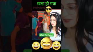 #shorts #viralreels #viral #viralshorts #trendingshorts #funny #short #trt #aamir