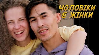 Короткі анекдоти про чоловіків та жінок #shorts