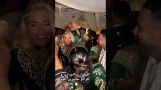 زواج رياض محرز مع تايلور عرس جزائري 🇩🇿 #algerie #foryou #trending #capcut