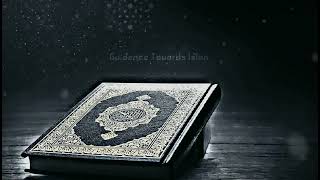 Soothing Quran Recitation | Sheikh Abdul Rahman Mossad