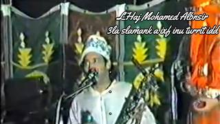 Med Albnsir - 3la slama nk a ixf inu turriti dd #amarg_amazigh   #tifinagh_alphabet_song