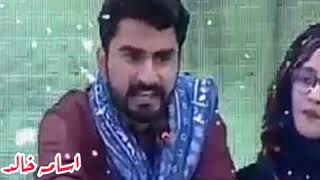 Poet Usama Khalid || le jao mujh ko mujh sy mgr aik baat hai || Seher Honay Tak