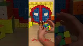 What I see ! #rubikscube #gancube