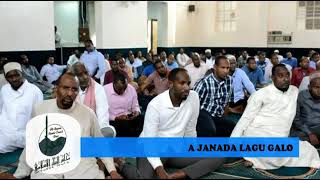 Nimcada ugu sareysa ee Janada taalo waa Alle swt ood aragto || Sh Naxar