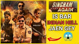 Singham 3 Teaser | Singham Again Trailer | Ajay Devgan, Tiger Shroff, Runbir sing