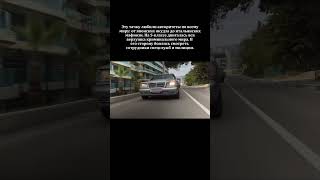 mercedes w140 #reels #tiktok #mercedes