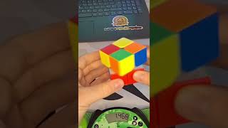 Cub rubik rezolvat cu incetinitorul