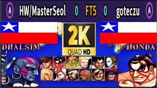 Street Fighter II: Champion Edition - HW/MasterSeol VS goteczu -FT5