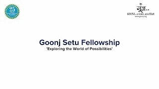 GOONJ Setu Fellowship 2024-2025