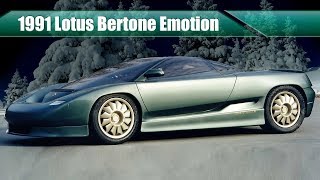 Amazing But Forgotten Concept Cars: 1991 Lotus Bertone Emotion