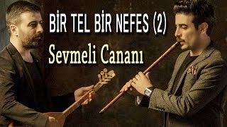 Müslüm Eke & Mustafa Eke - Sevmeli Cananı (Official Audio)