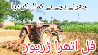 Fiat powerful tractor#hell super tractor#kamaal video