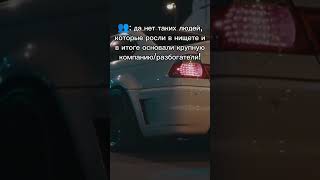 И таких много! #shorts #memes #fyp #tiktok #lamborghini