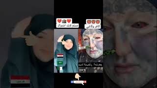 حسبي ربي جل الله#shorts