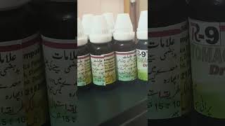 Gastric Homeopathic Treatment