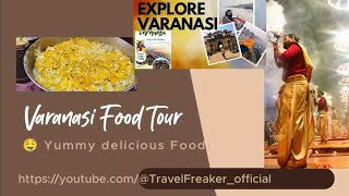 Varanasi famous Street food #benaras food trip #foodtour