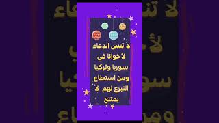 توصيل البيك لجميع انحاء الطائف التواصل وات ساب على رقم ٠٥٥٧٦٦٧٠٠٤ #توصيل_طلبات #الطائف