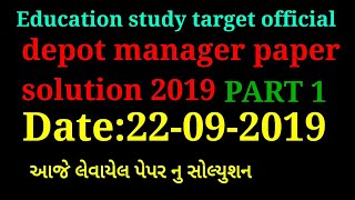 GSCSCL assistant depot manager paper solution 2019 || Depo Manager Maths reasoning paper solution ||