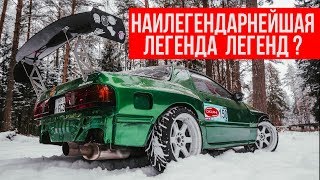 MAZDA RX-7 - ДРИФТ КОРЧ ИЗ САМОЙ ВЕСЕЛОЙ MAZDA