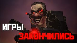 Сильнейший злодей? Сюжет skibidi toilet 72 part 2