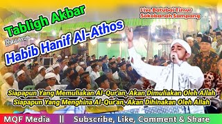 Ceramah Habib Hanif Terbaru || Live Glagas Batubai Timur Sokobanah Sampang