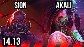 SION vs AKALI (TOP) | 1300+ games, 2/1/6 | NA Diamond | 14.13