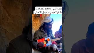 عندما تغني آلة العود - ألحان تحرك مشاعر كل من سمعها🎶🌿  2