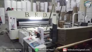 B.R.D. Printer Slotter with Pre-Feeder