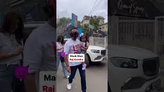 Mask man Raj kumdra shilpa Shetty husband #shilpashetty #rajkundra #youtubeshorts #shortsvideo