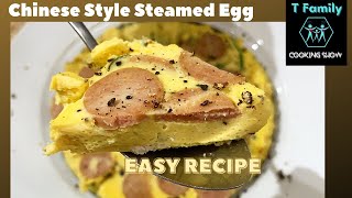 Best steamed egg recipe you should try today! Easy Steam egg recipes | Easy egg dishes